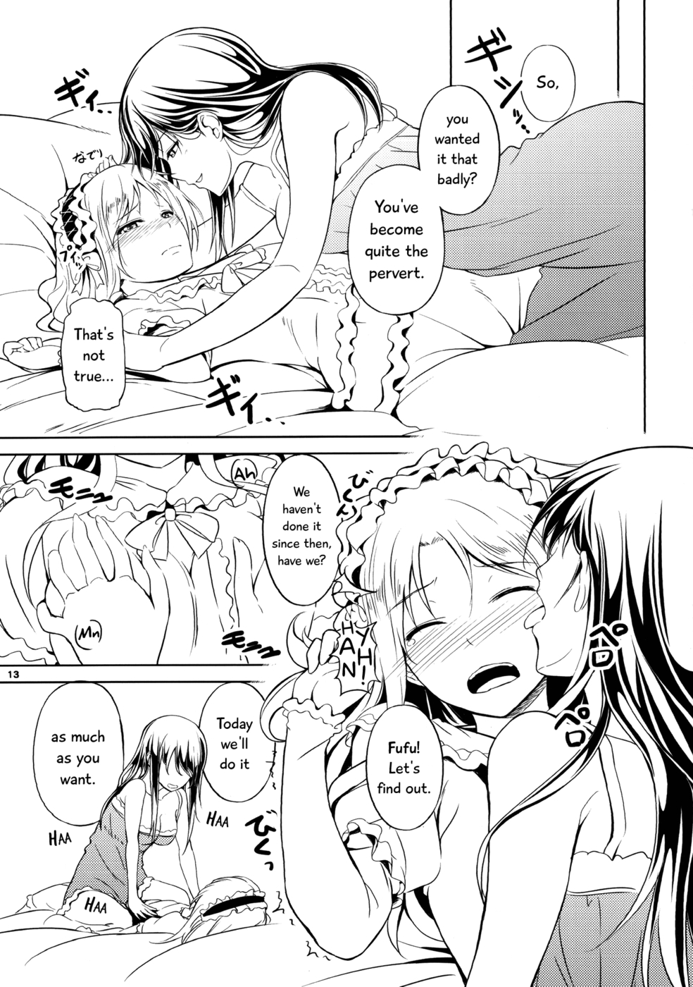 Hentai Manga Comic-Anemone-Chapter 2-13